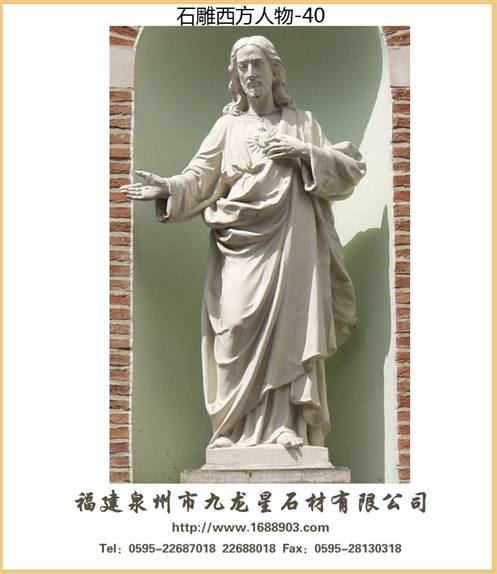 石刻、石雕與、石制工藝品的區(qū)別