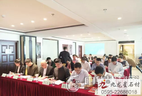 廈門市石材外經貿協(xié)會 為當?shù)厥男袠I(yè)奠定基礎