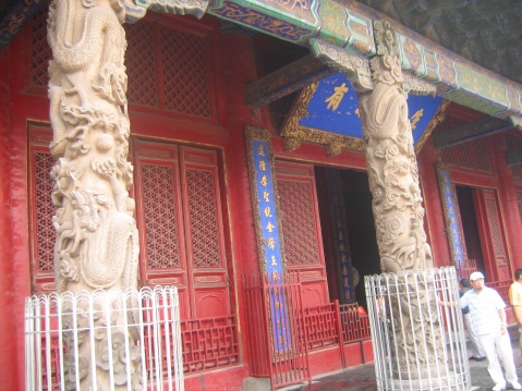 曲阜孔廟大成殿石雕裝飾藝術 - lydg_family - 春 風