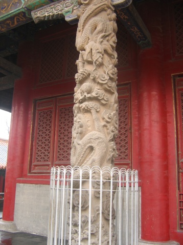 曲阜孔廟大成殿石雕裝飾藝術 - lydg_family - 春 風