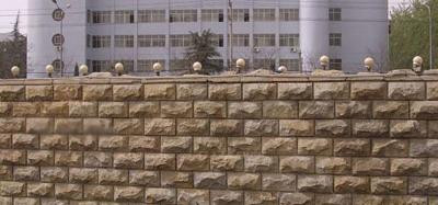 天然石材應(yīng)用范圍列舉及其石材加工方法 - 園林石坊 - 園林石坊